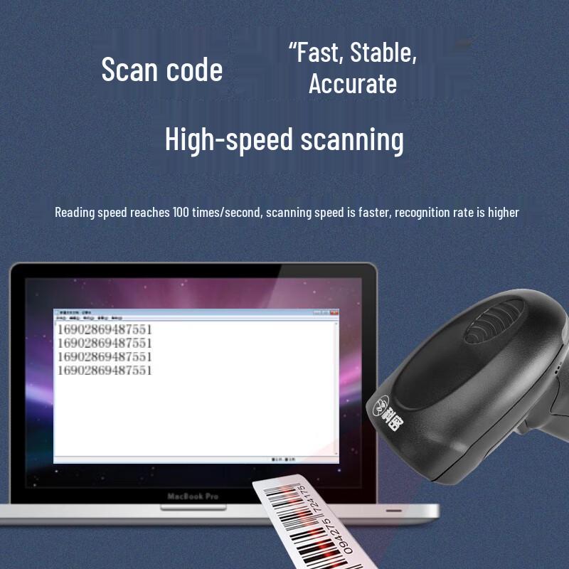 Comet EP-9100 Wired 1D/2D Barcode Scanner