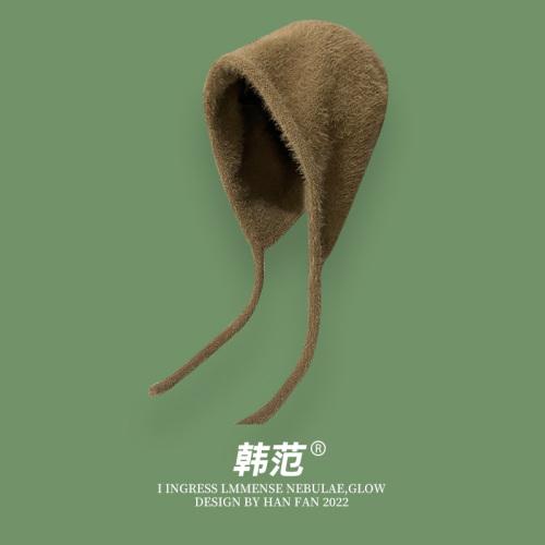 Y2K Cute Beanie Autumn Winter Women Warm Japanese Knit Hat Pile Caps Men Ear Protection Tie Pullover Hat Gorro Bonnet