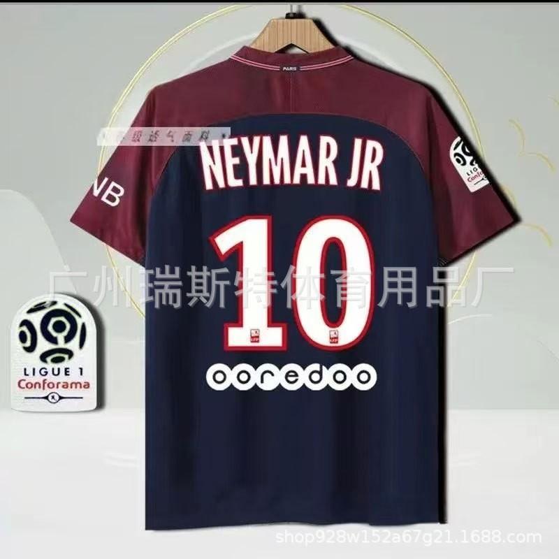 Retro Football Jerseys Collection Arsenal Newcastle PSG AC Milan Vintage Soccer Shirts Bamboo Fiber Breathable Sport Wear