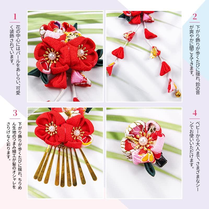 Hair Ornament Set for and Other Traditional Japanese Features Bells and 5 Colors Available 3-Piece Shichi-Go-San, Coming-of-Age Ceremony, Yukata,