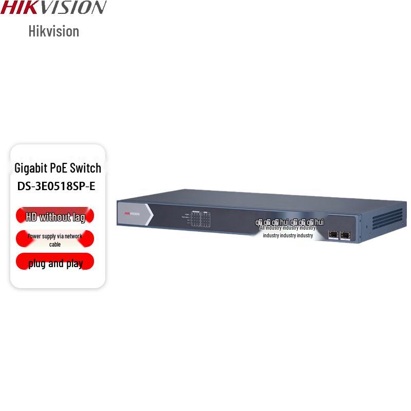 

Hikvision 18-Port Full Gigabit Unmanaged PoE Switch