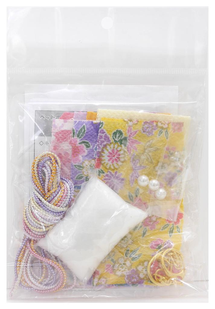 Takagi Fiber Panami Craft Keychain Pompon Flowers Made from Plastic Bottle Kit Eco-Friendly Caps, TC-129