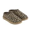 Regatta Womens/Ladies Risley Leopard Print Mules