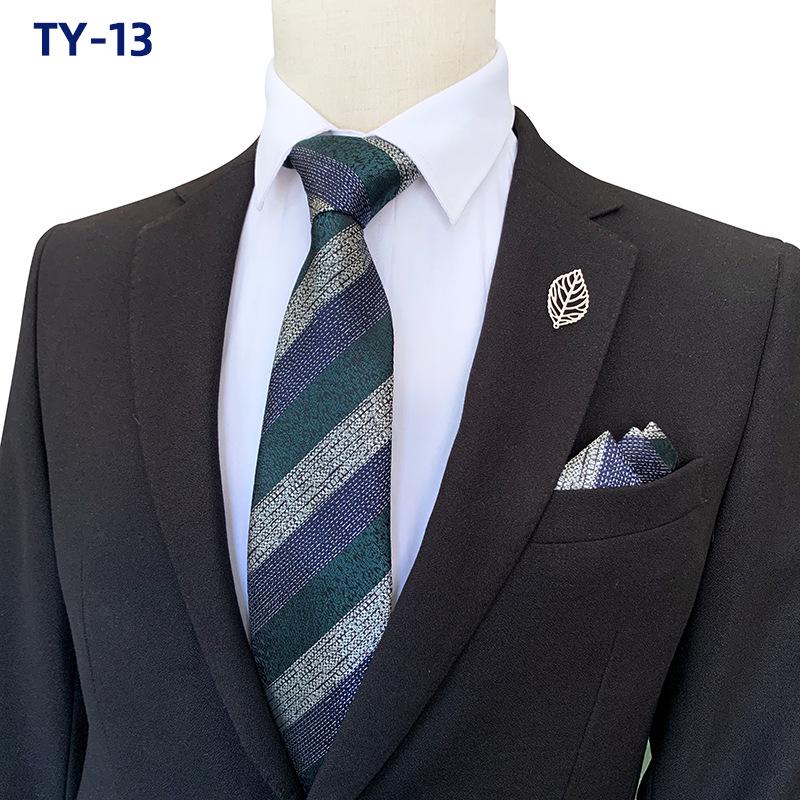 2025 Men's Wide Stripe Business Tie & Pocket Square Set with Gift Box
