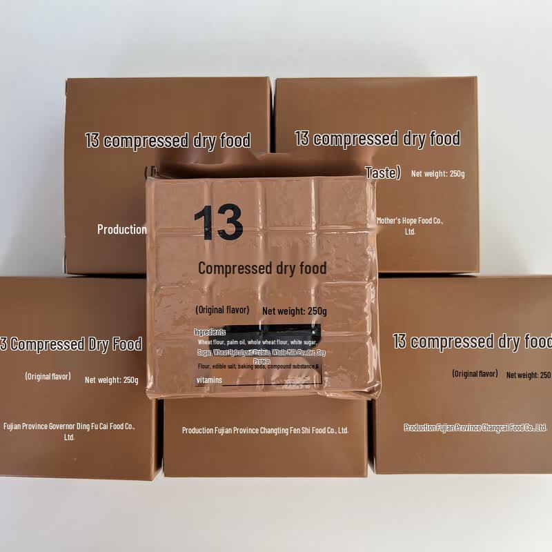 Panpan Compressed Emergency Food Rations