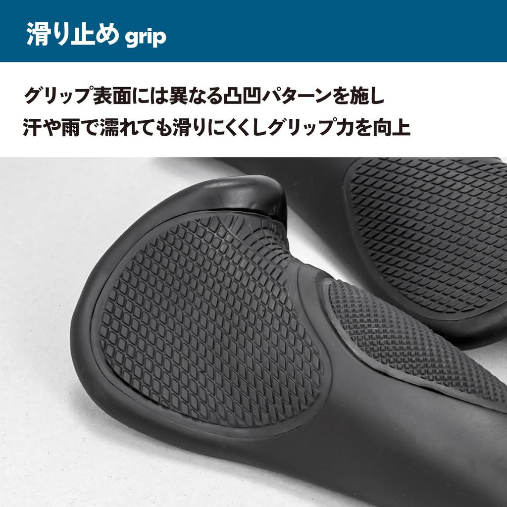 GORIX Ergo Bicycle Grips for Cross Bikes and Black Handlebar Grips with Shock Absorption and Black X for Bicycles and Cycles MTB, (GQZ556), Lock-On