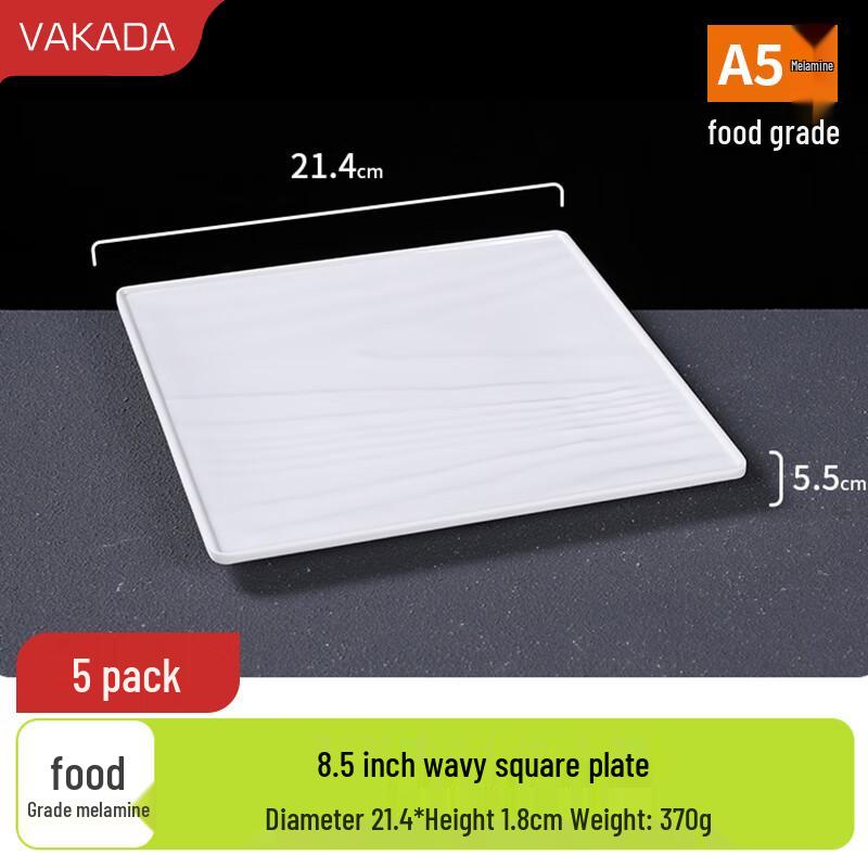 

VAKADA 8.5-inch Melamine Wave Square Dinner Plates (5-Pack)