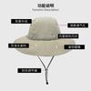 Summer sunshade bucket hat men's sunscreen UV protection big eaves hat outdoor water splashing rain hat