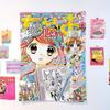 Vintage Japanese High Saturation Magazine Poster Tapestry Artistic Wall Decor for Dormitory Bedroom Headboard Home Decor