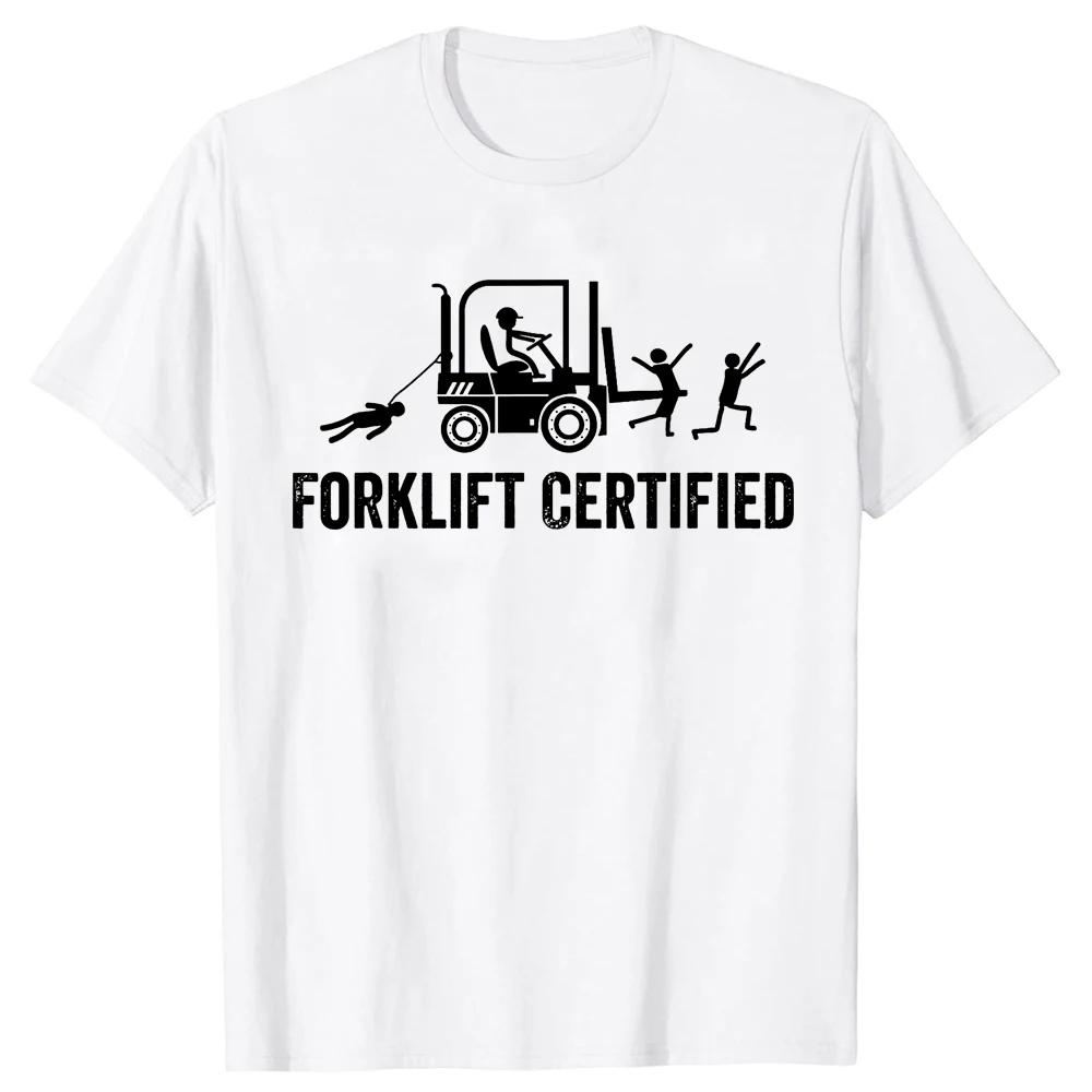Funny Forklift Operator Forklift Certified Retro Vintage TShirt Humorous Forklift Certified Operator Hitting People Graphic Tee S