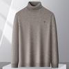 FAPAI.EC Men's 100% Wool Turtleneck Base Layer Shirt
