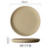 Coarse Pottery Fruit Plates Ceramic Salad Bowl Grass Hat Bowl Pasta Dish Soup Plate Steak Plates Sushi Plate Snack Bowls Dish