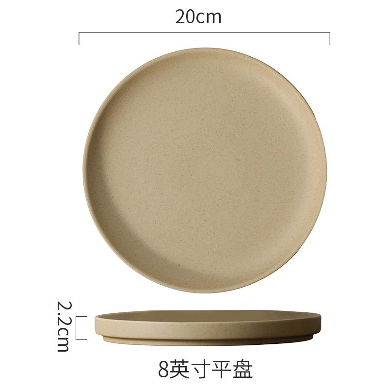 

Coarse Pottery Fruit Plates Ceramic Salad Bowl Grass Hat Bowl Pasta Dish Soup Plate Steak Plates Sushi Plate Snack Bowls Dish