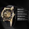 TeamSky Men's Mechanical Watch with Roman Numerals, Perfect for Tokisaki Kurumi and Tokisaki Kokukokutei Cosplay, Retro Hollow Mechanical Watch (Gold
