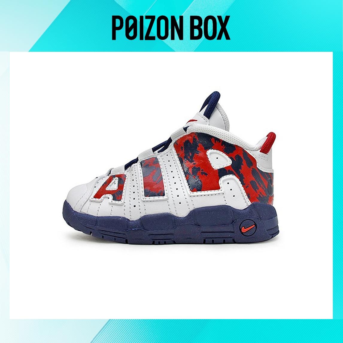

кроссовки Nike Air More Uptempo TD Red Navy Camo CZ7887-100