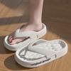 Supersoft Thick Sole EVA Unisex Flip Flops Home Non-slip Light Slides Outdoor Versatile Beach Flat Sandals for Couples Sandalias