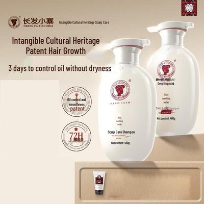 Zestaw szamponów Changfa Xiaozhai do kontroli sebum i odżywiania