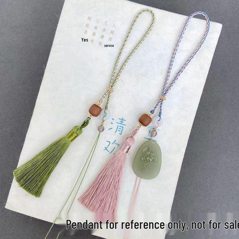 Two-Tone Woven Tassel Charm with Hetian Jade Safety Buckle Pendant 