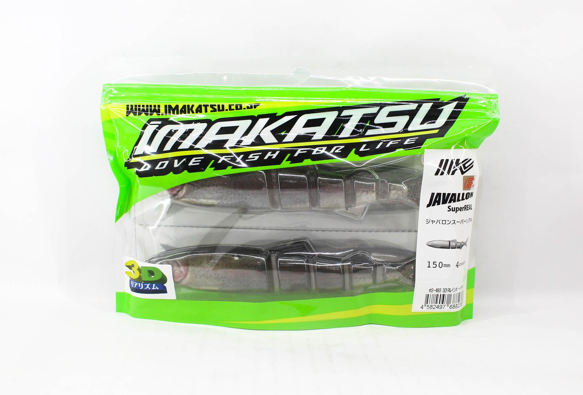 

Мягкая приманка Imakatsu Javallon 3DR 150 мм 4 шт./упак. S-485 (8238)