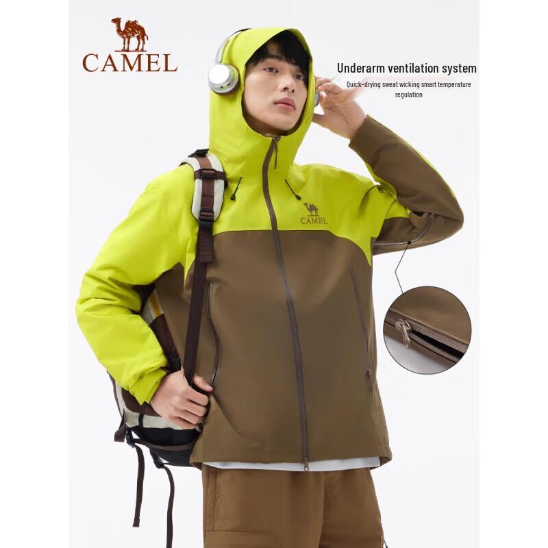 Camel Men's 3-Proof Outdoor Jacket