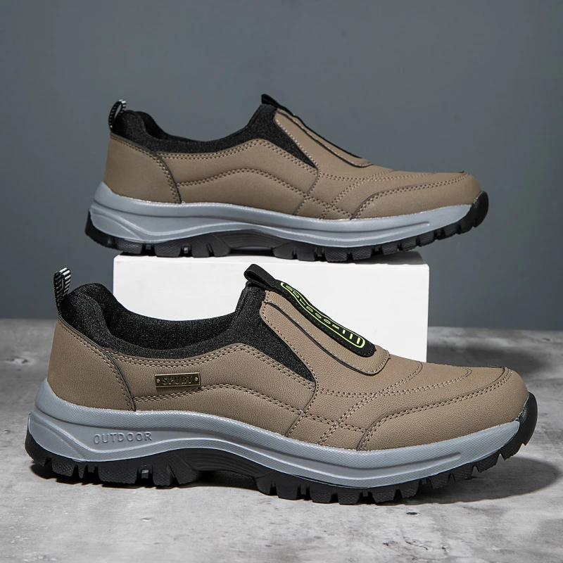 Vysoce kvalitní nezničitelné pánské boty tenisky prodyšné běžecké boty lehké protiskluzové outdoorové pánské tenisky pánské boty