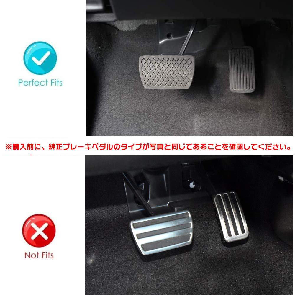 BOYOUS Honda Accord CV Hybrid CR Series High Quality Aluminum Pedal No Tools Needed