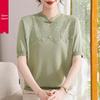Stilvolles chinesisches Eis-Seiden-Kurzarm-T-Shirt & Strickjacke für Frauen mittleren Alters