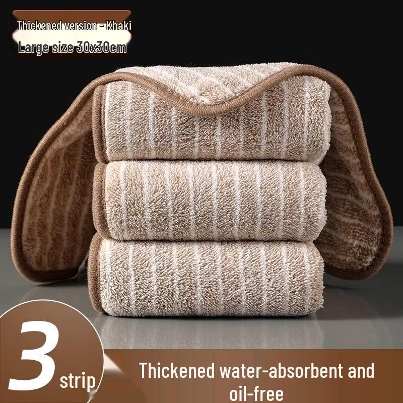 LIEI Kitchen Dishcloth