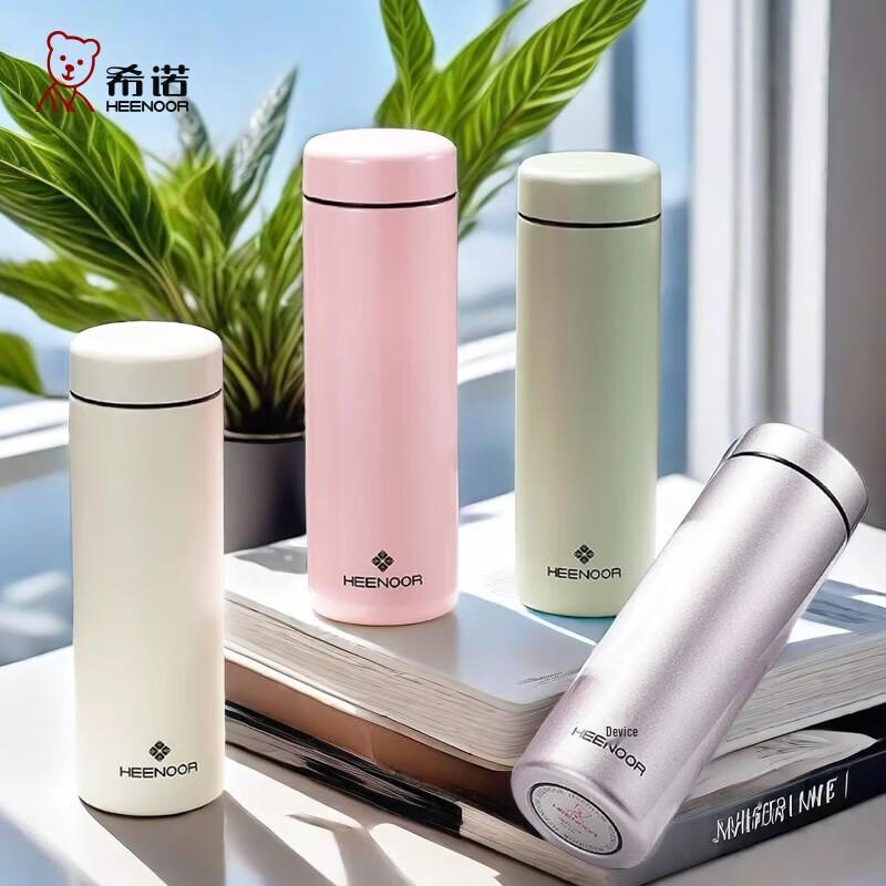 Xino 304 Stainless Steel Insulated Tea Cup