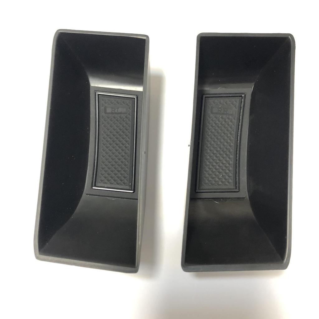 Compatible Storage Organizer for BYD Yuan Plus Car Doors