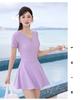 Women's 2026 New Style One-Piece Swimsuit: Elegant, Conservative, Tummy-Covering, Slimming, Pure Color, Sexy Swimwear for Hot Springs