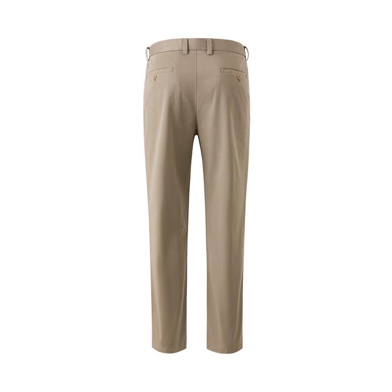 Navigare Men's Slim-Fit Business Casual Trousers