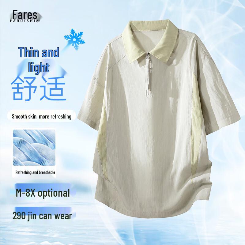FARUISHI Men s Ice Silk Loose Short-Sleeve Polo T-Shirt 8XL