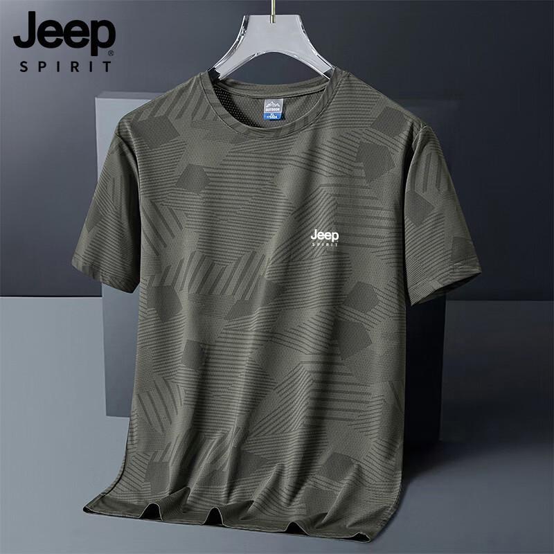 

JEEP SPIRIT Men s Casual Short Sleeve T-Shirt 2XL