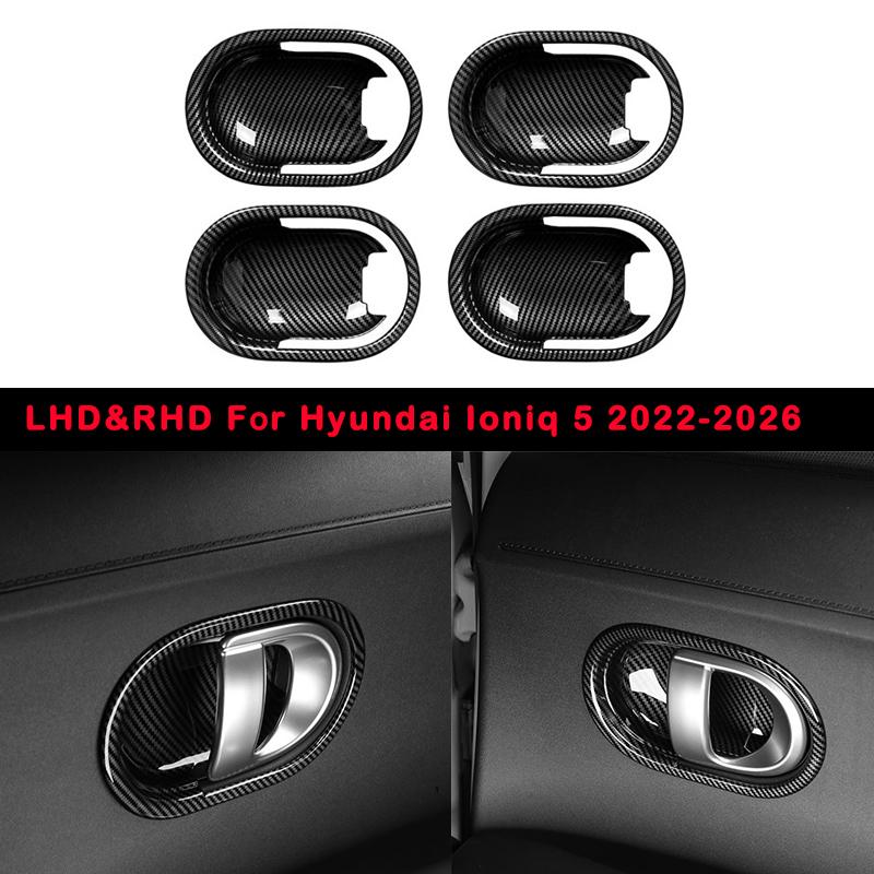4PCS Auto Trim Inner Door Handle Bowl Cover Decoration Accessories ABS Material For Hyundai IONIQ 5/IONIQ 5 N 2022-2025 LHD RHD