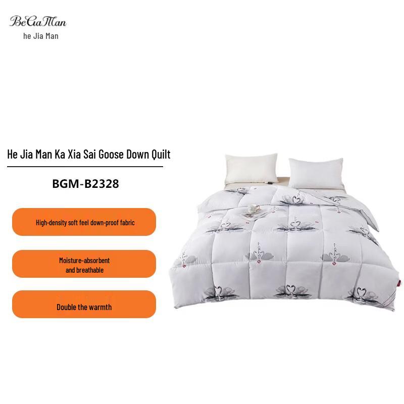 Зимнее одеяло Bijiaman из стираного хлопка с наполнителем из альтернативного пуха