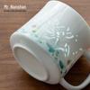 Nanshan Hand-Painted Jade Lotus Ceramic Mug