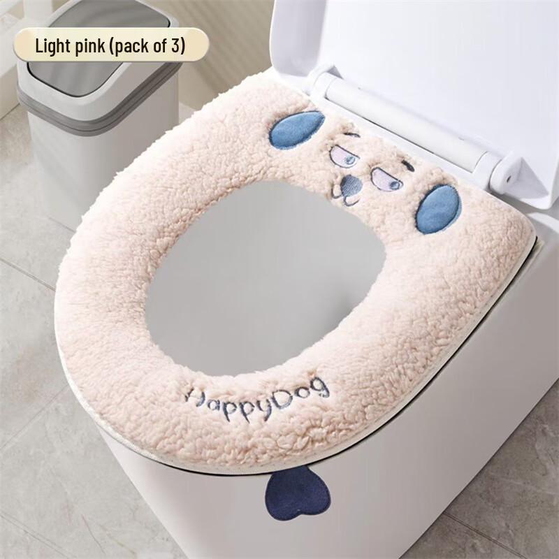 Universal Waterproof Thickened Toilet Seat Cushion