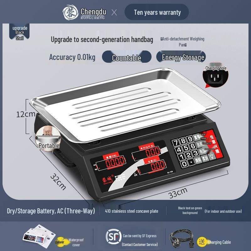 Rongcheng Small Commercial Electronic Scale for Kitchen and Market Use