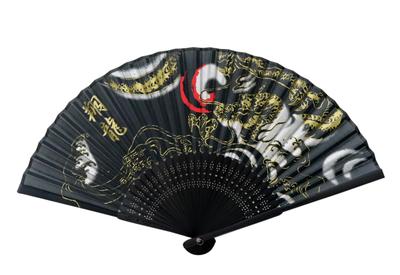 Japanese Souvenir Fan Shoryu