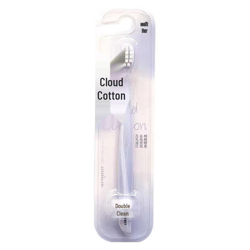 

Beijiajie Maifeng F635 Cloud Soft Bristle Toothbrush