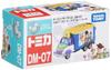 Takara Tomy Motors Jolly Float Toy Story Miniature Toy for Ages 3 and Meets Toy Safety ST Mark TOMICA TAKARA TOMY "Disney DM-07 4" Car, Up, Boxed,