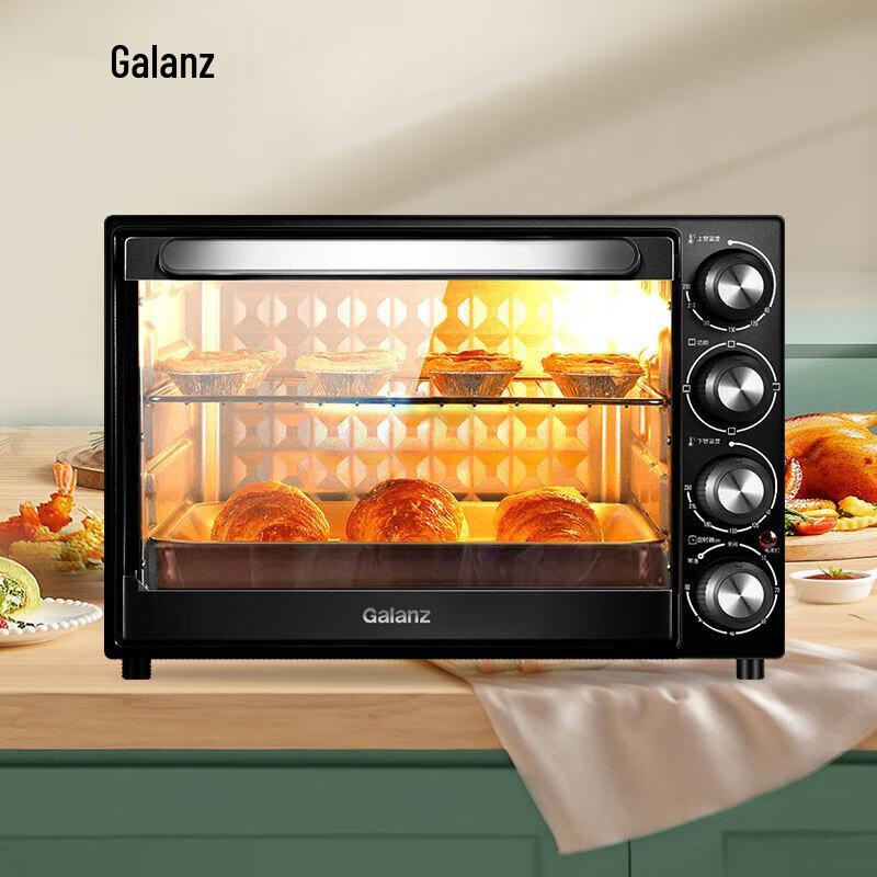 Galanz 40L Multifunction Electric Oven CN plug (adapter included)