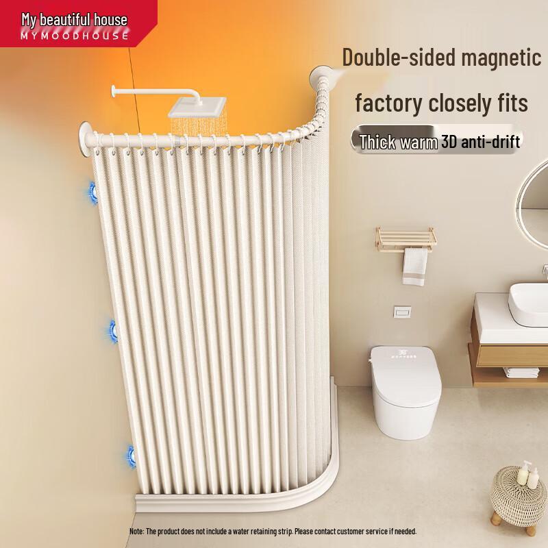 MYMOODHOUSE Curved Shower Curtain Set