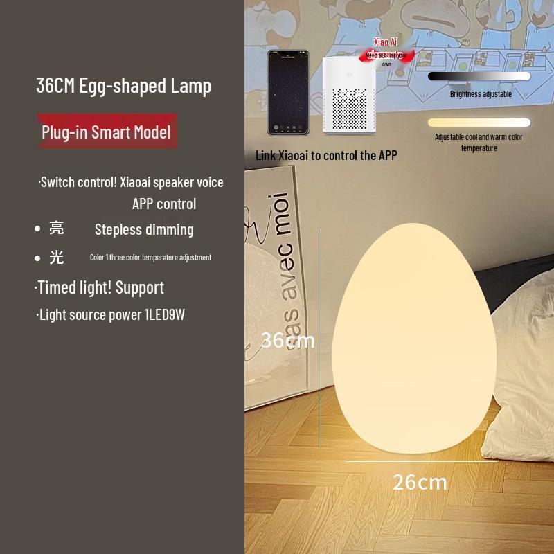 Nordic Egg-Shaped Table & Floor Lamp: Luxury Smart Lighting for Bedroom and Living Room