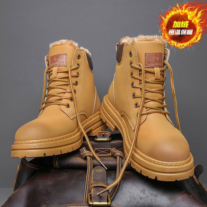 Martin Stiefel Herren Winter Herrenschuhe Fleece Thermische Baumwollschuhe High-Top Schuhe Workwear Schneestiefel Retro Rhabarberstiefel