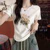 Women's Crew Neck Short Sleeve Slim Fit T-Shirt Cropped Top Solid Color Summer Casual Plus Size Tee