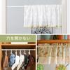 Goowin Tension Rod Set of 2 Blindfold Tension Rod Curtain Pole Telescopic Rod Closet Storage Organizing Shelf Organizing Small Items White 80cm~166cm
