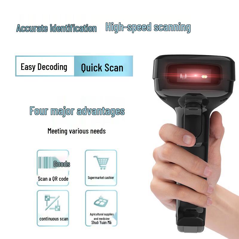 Deli 14952 Wired 1D/2D Barcode Scanner