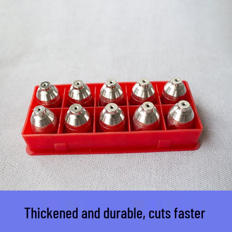 P80 Plasma Cutter Electrode and Nozzle Set